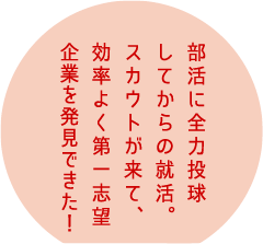 コレクション エフリード あさがくナビ